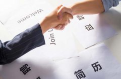 海外勞務(wù)派遣：掌握法律框架與合規(guī)要求的關(guān)鍵